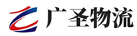 泉州到海晏县物流公司